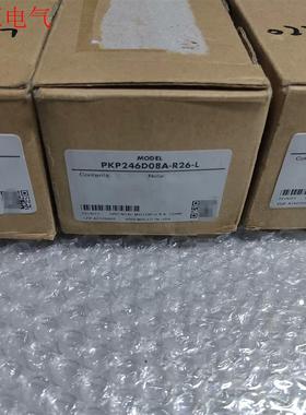 东方二相步进电机PKP246D08A-R26带包装3台,(议价)