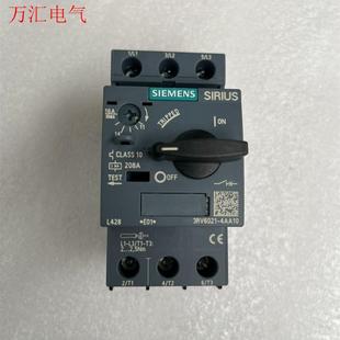 議價 4AA0 西門子斷路器3RV6021