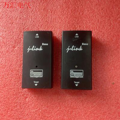 Segger J-link Base 烧录器(议价)