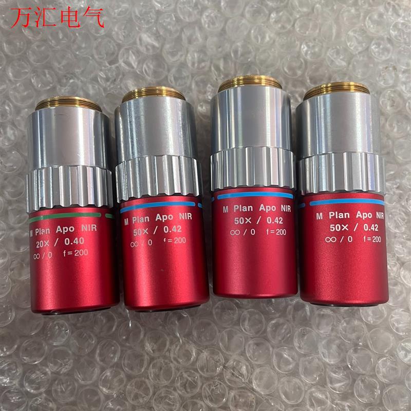 Mitutoyo三丰M Plan Apo NIR 50X/0(议价)