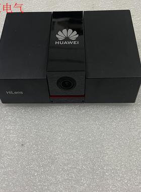 Atlas 200 HiLens Kit 开发套件(议价)