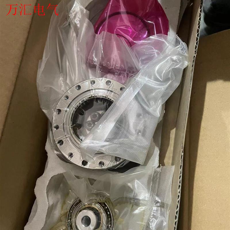 CSF-25-50-2UH,哈默纳科谐波减速机现货18台(议价)