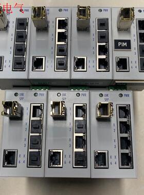 Baumer模块GigE Power Switch Exte(议价)