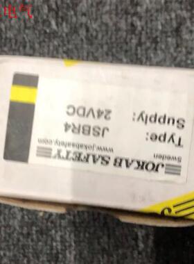 JSBR4+DC24V+瑞典徍可保/JOKAB+SAFETY(议价)