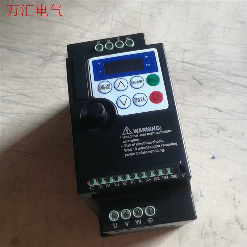 台信科普HE200-T3-G1R5B(议价)