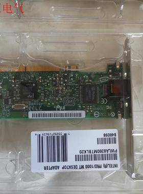 英特尔PWLA8390MTBLK20(议价)