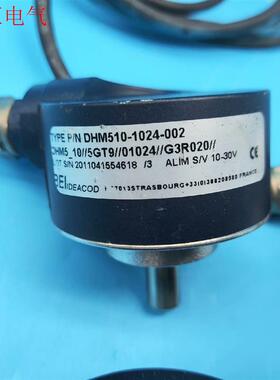 BEI艾迪克编码器DHM510-1024-002进口脉冲编码(议价)