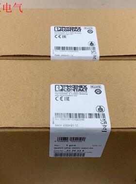 菲尼克斯Phoenix不间断电源,物料号:2320238,型(议价)
