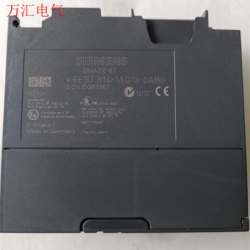 西门子6ES7 314-1AG13-0AB0实物图。成色96(议价)