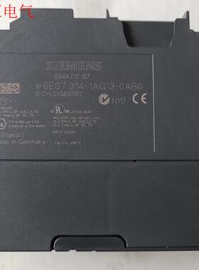 西门子6ES7 314-1AG13-0AB0实物图。成色96(议价)