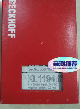 倍福KL1194 带包装, 180 有量(议价)