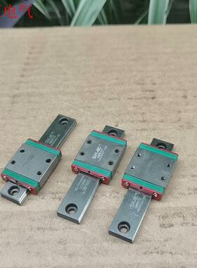 SHAC-MGW7C直线导轨,超薄微型直线导轨,导轨长70m(议价)