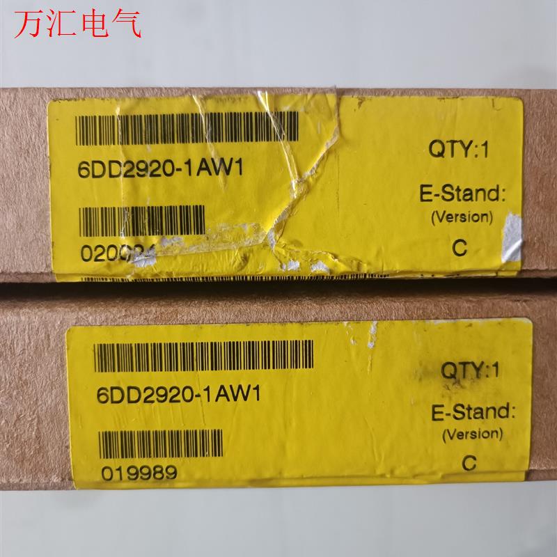 西门子6DD2920-1AW1未开封。实物图,有(议价)