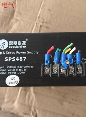 SPS487  雷赛开关电源,拆机,实物拍摄,成色如图,(议价)
