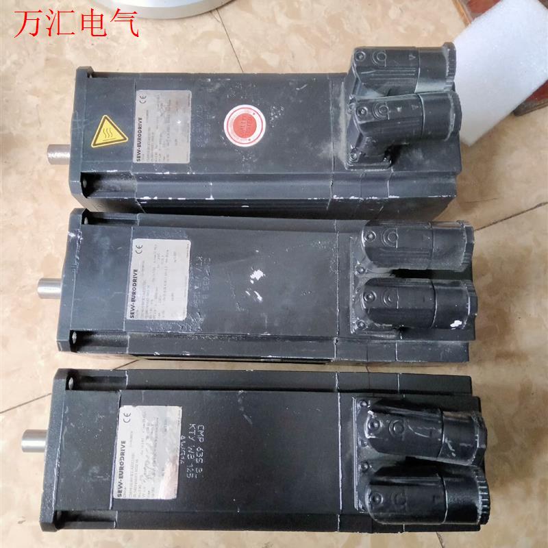 SEW电机CMP63S/BP/KY/AKOH/SB1二手拆机(议价)