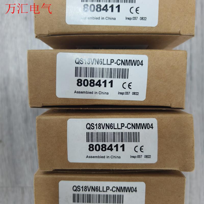 QS18VN6LLP-CNMW04,BANNER传(议价)