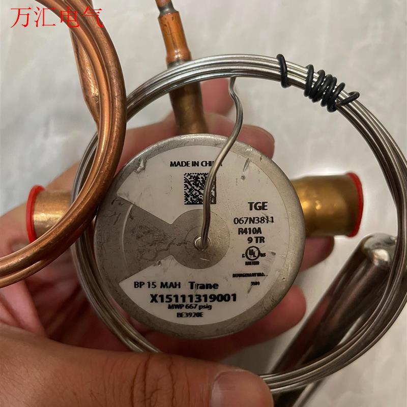 丹佛斯膨胀阀R410A 9TR X15111319001 议(议价)