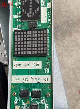 原厂  三菱外呼显示板 LHH-1200EGS2(议价)