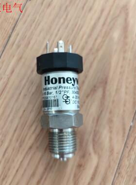 Honeywell霍尼韦尔 P7620A1016水压管道(议价)