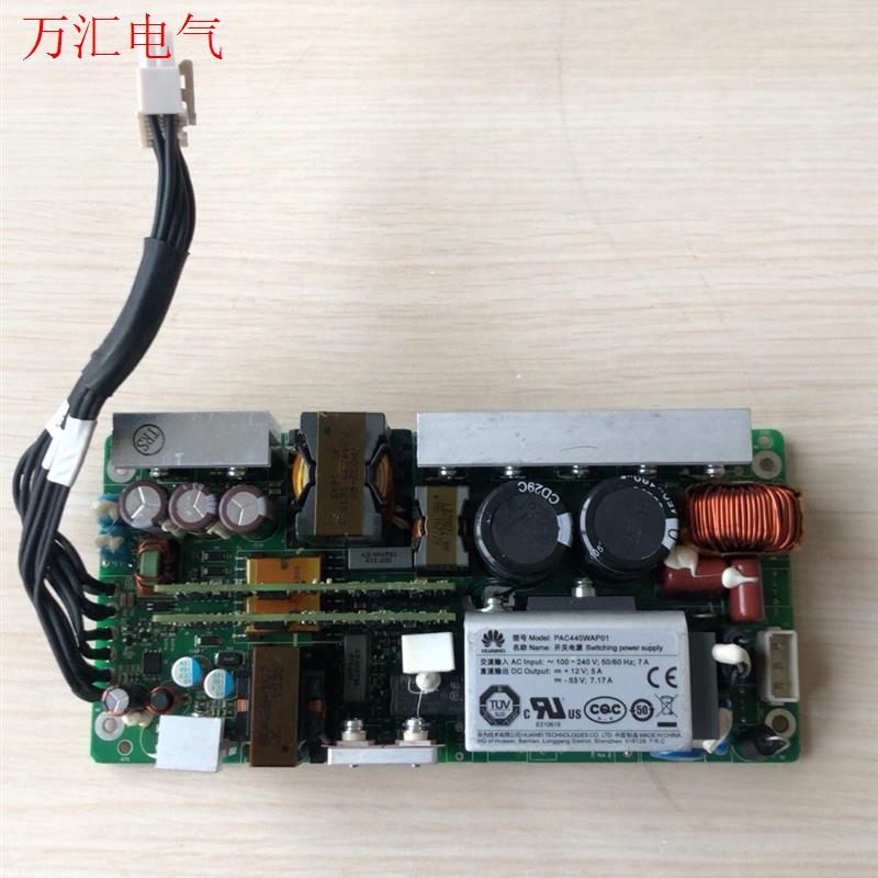 华为交换机S5720-52X-PWR-LI-AC内置电源,型(议价)