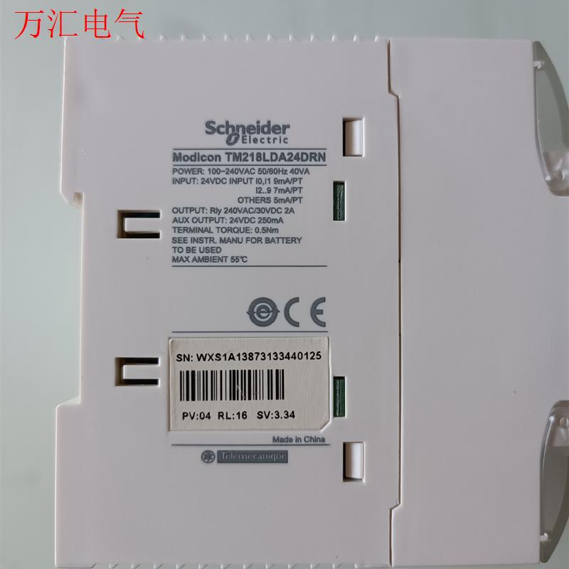 施耐德TM218LDA24DRN无包装。实物图,成色(议价)