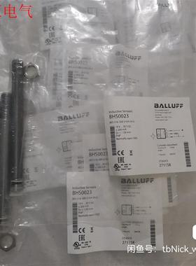 BALLUFF巴鲁夫 BHS0023 BES 516-300(议价)