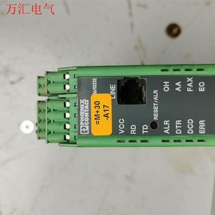 PSI 议价 DATA modem basic 菲尼克斯调制解调器