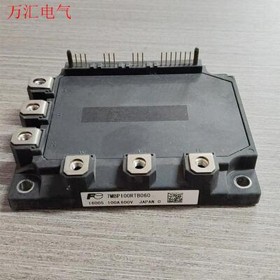 7MBP100RTB060 7MBP150RTB060 7M(议价)