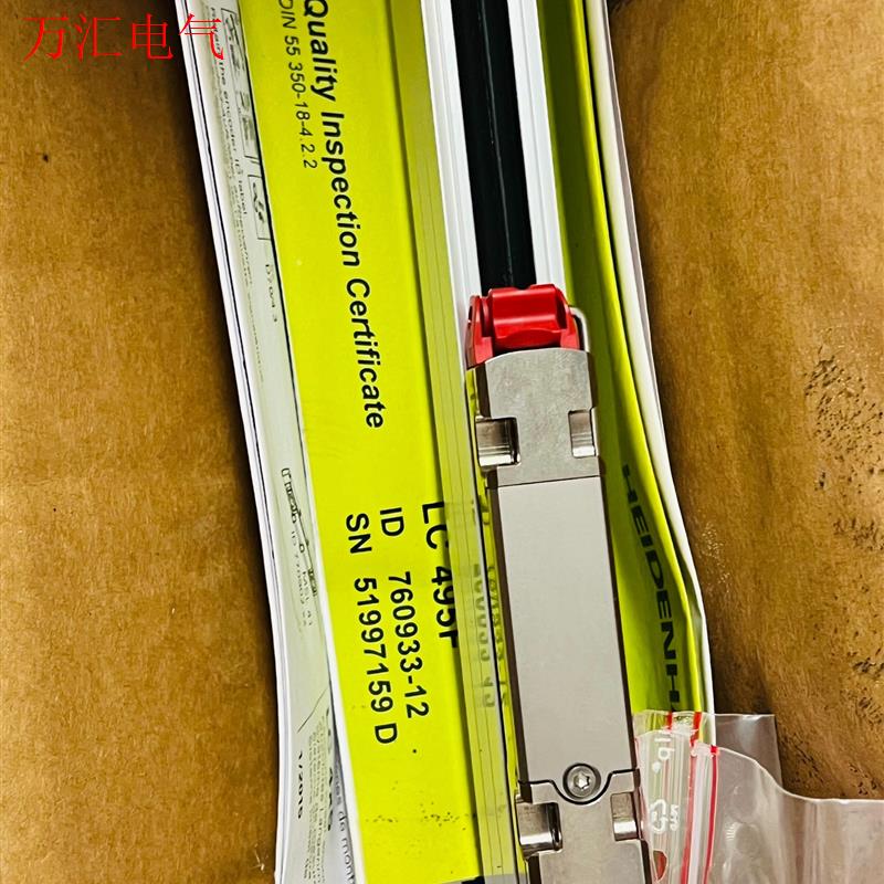 海德汉光栅尺,lc.485  lc495F lc495S(议价)