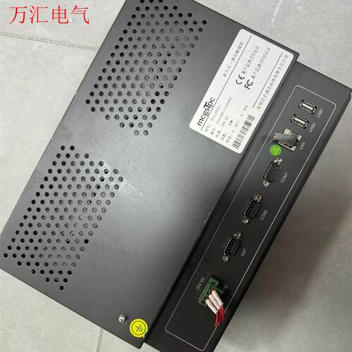 拆机昆仑通态触摸屏TPC1261Hii实图拍摄,功能包好。(议价)