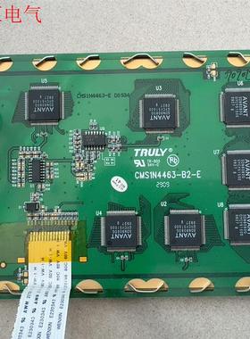 CMS1N4463-B2-E通用液晶屏,拆机二手(议价)