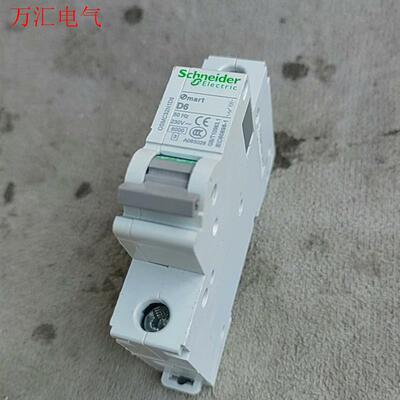 施耐德空气开关 OSMC32N1D6 拆机1P6A(议价)