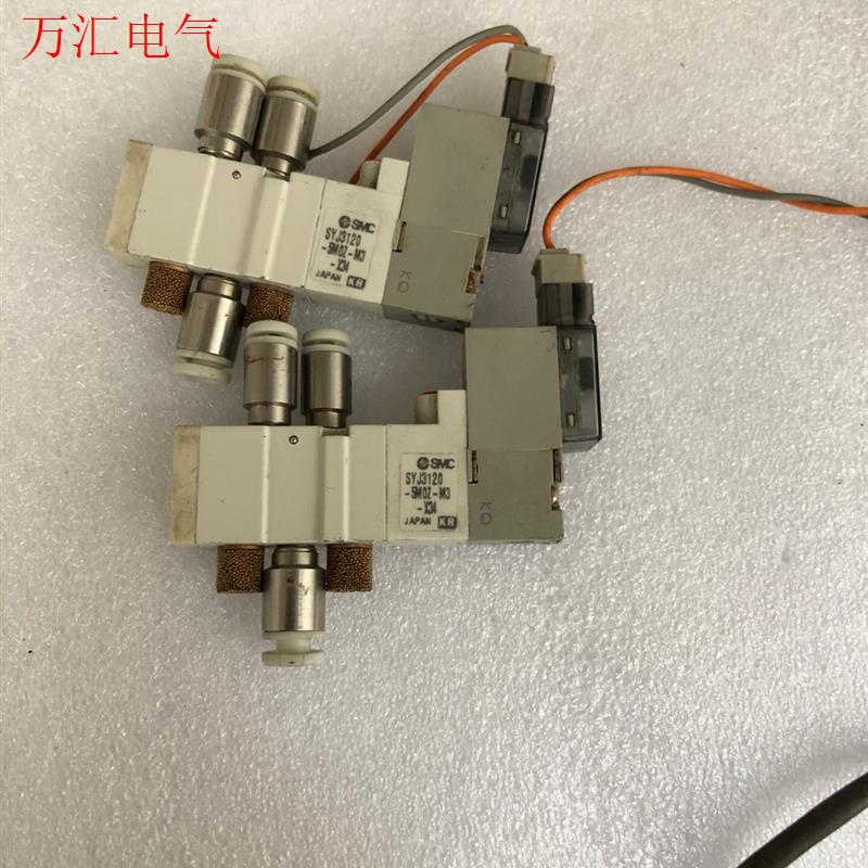 气阀SYJ3120-5MOZ-M3-X34电磁阀(议价)