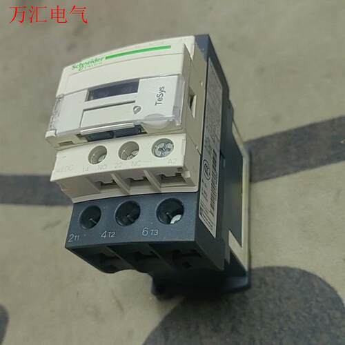 施耐德接触器 LC1D32BD00 拆机九成新(议价)