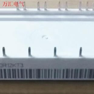 议价 GTS40PI120T5H SGM40PA12A6TFD