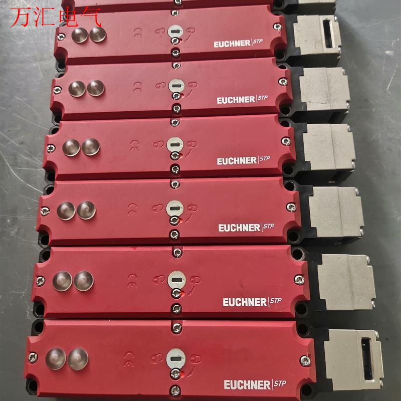 德国安士能STP4A-2131A024L024M安全锁,EU(议价)