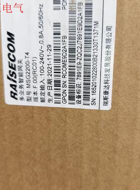 瑞斯康达MSG2200-T4(议价)