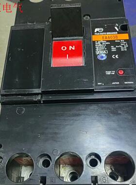 富士塑壳断路器 EA403B 九成新左右(议价)