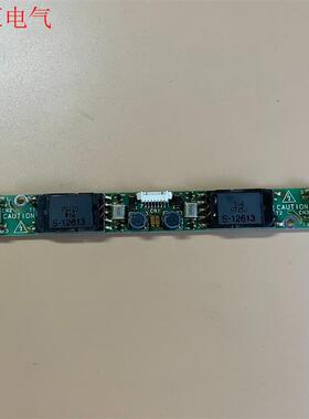 Elevam 双灯 大口 高压条 P-998 FS-5V(议价)