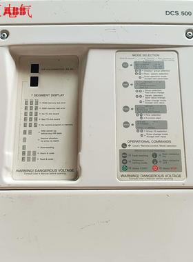 DCS 500,DCS501B0025-41-2102000(议价)