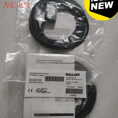 BALLUFF巴鲁夫 BOS0129 BOS 5K-PS-R(议价)