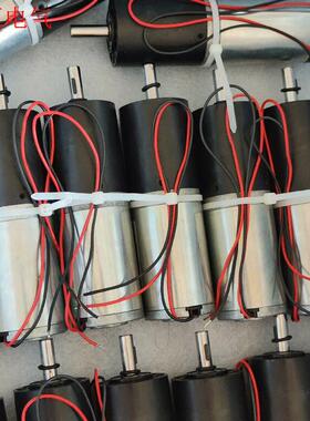 GR42X25德国dunkermotoren德恩科直流带减速(议价)