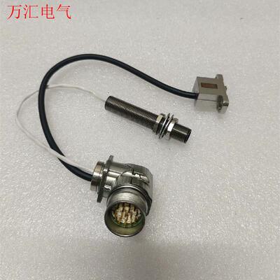 VS  Sensorik主轴编码器 RGM2S-A-M5S(议价)
