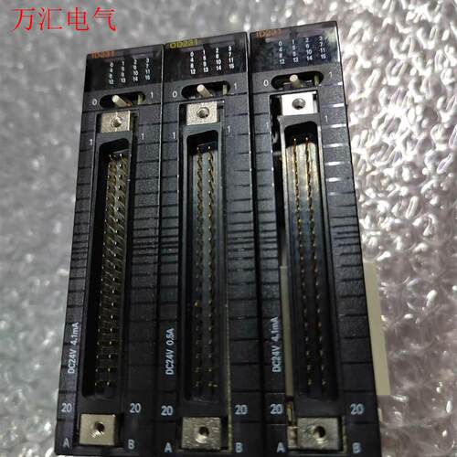 欧姆龙CJ1W-0D231,CJ1W-ID231一起3个,如(议价)