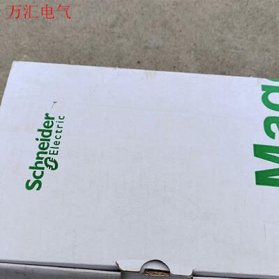 施耐德HMIS85/5T/655/855 施耐德触摸屏 HM(议价)