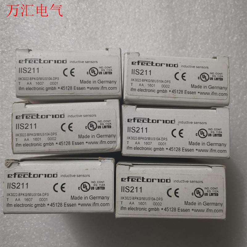 IFM易福门 IIS211 有12个(议价)