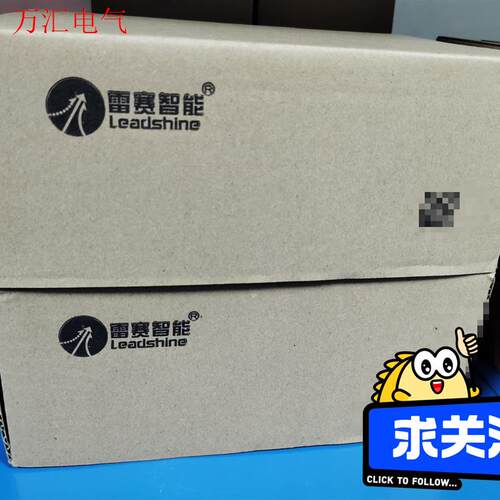 雷赛步进电机驱动器DM1182,质保一年,带48(议价)
