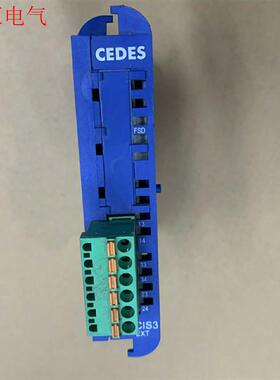 CEDES安全隔离模块(8新) SafeCIS3-EXT-2(议价)