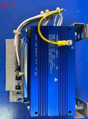 德国莫尔达国 FRIZLEN  FBEMQ5220308-3(议价)