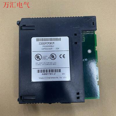 FANUC发那科模块(7新) IC693MDL645F(议价)